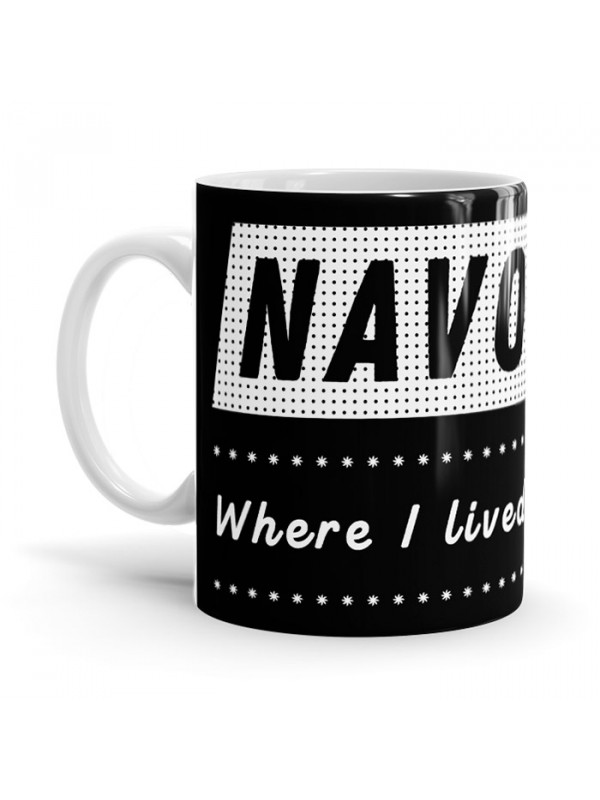 NAVODAYA: Where I lived in Paradise - Coffee Mug [Campaign Ended]